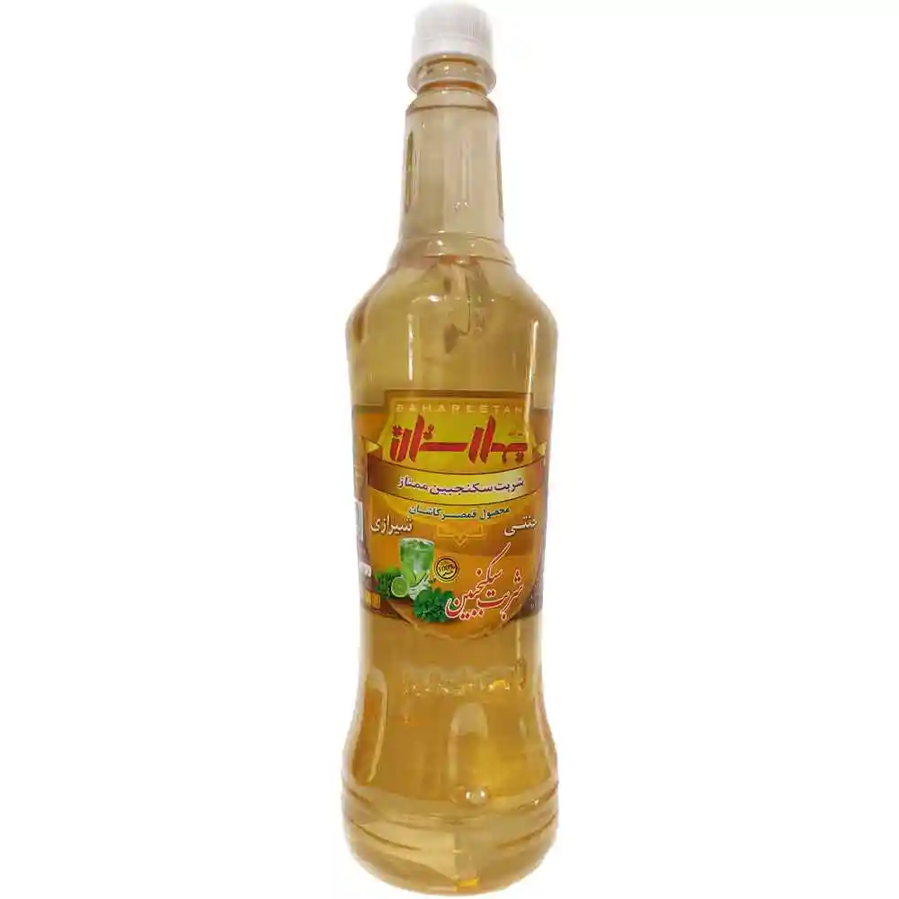 شربت سکنجبین