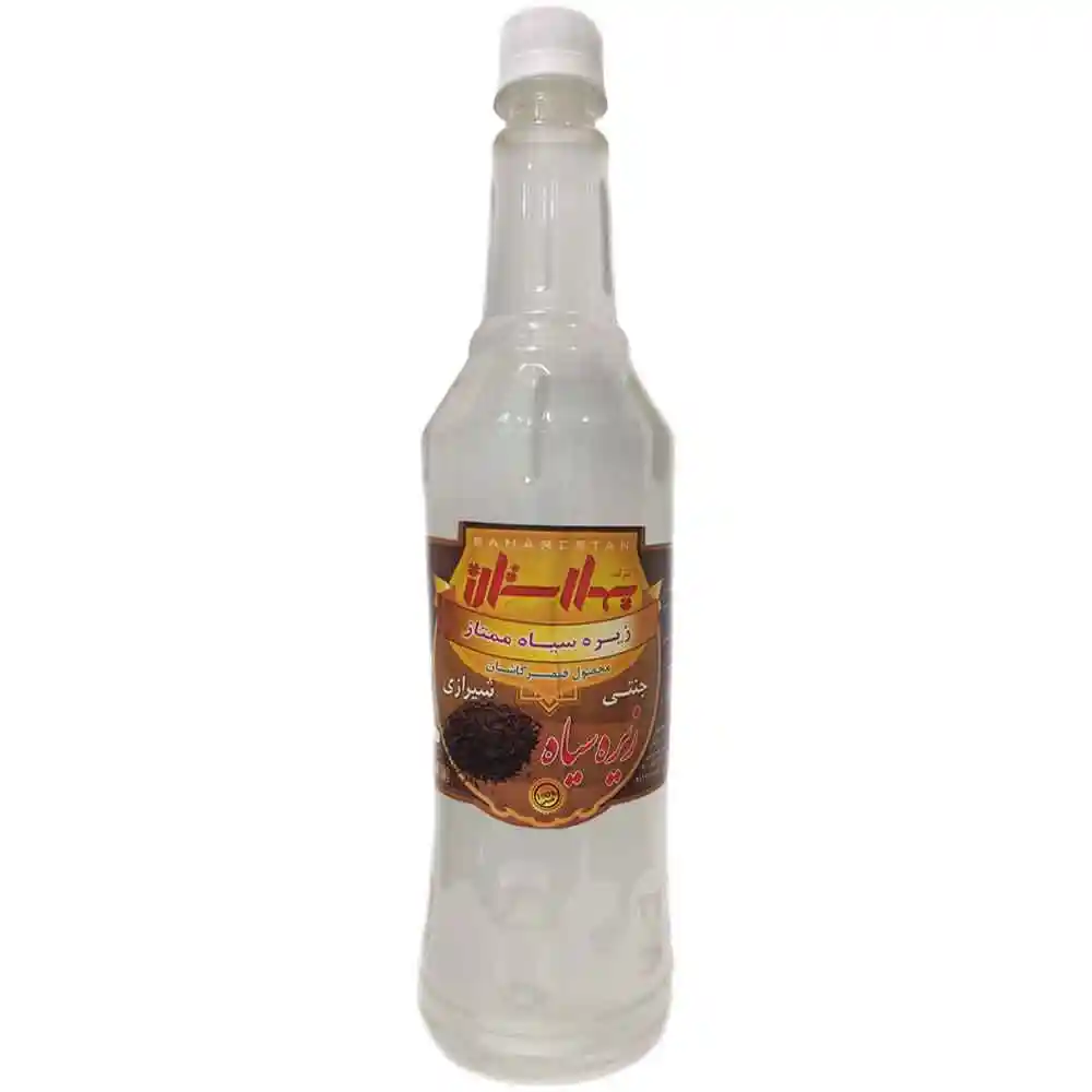 عرق زیره سیاه