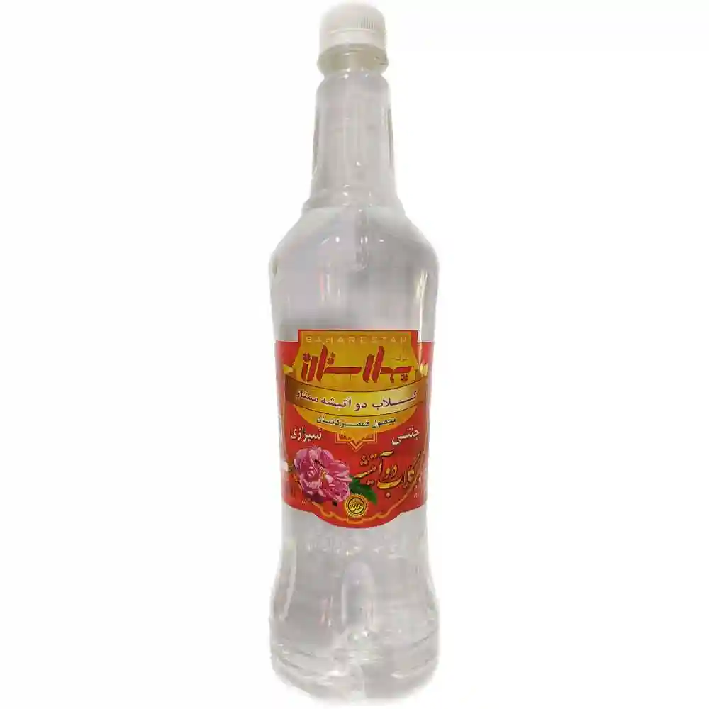 گلاب دوآتیشه